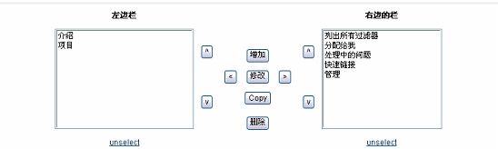 微信图片_20190717103828.png