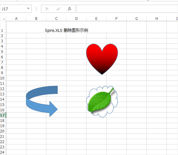 Spire.XLS图片管理系列教程：添加和删除图形