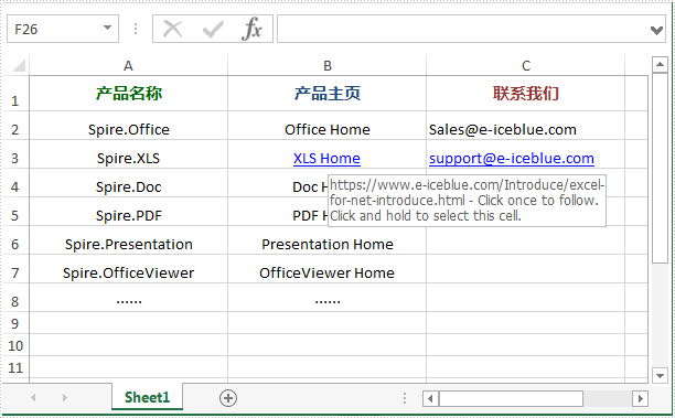 Excel .NET组件Spire.XLS超链接教程：添加和读取超链接