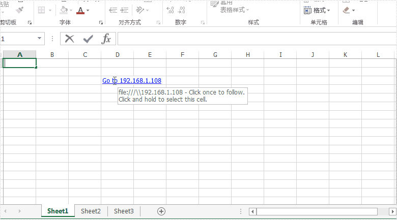 Excel .NET组件Spire.XLS超链接教程：添加和读取超链接