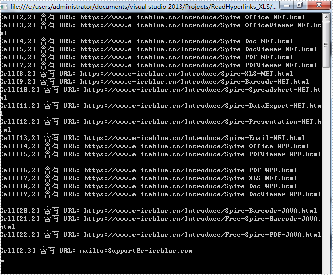 Excel .NET组件Spire.XLS超链接教程：添加和读取超链接