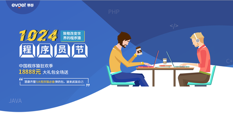 QQ截图20191008152710.png