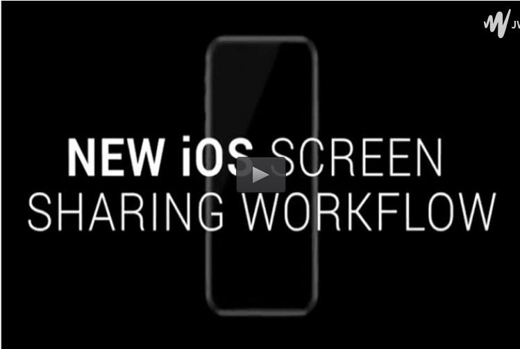 新的iOS屏幕共享工作流程