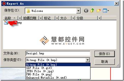 如何使用GUI Design Studio实现用户界面设计