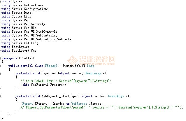 FastReport.NET报表控件使用方法详解