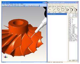 3D,3D可视化,三维模型可视化,3D模型,3D方案,可视化解决方案,CAD,CAM,CAE,AEC,HOOPS