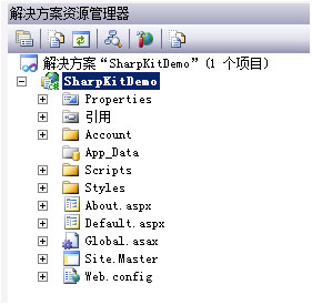 SharpKit,C#转换器,JavaScript转换器