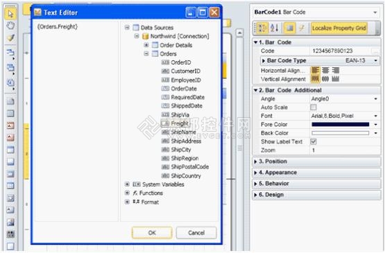 Stimulsoft Reports报表检查器详解