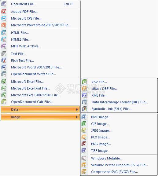 在Stimulsoft Reports报表中如何创建发票