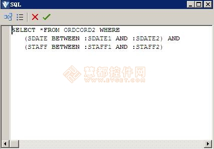 FastReport控件新报表制作详解