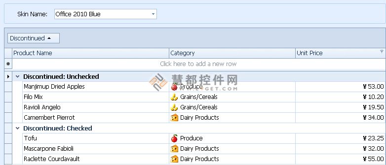 DevExpress V2010,XtraGrid,皮肤,表头指示器,慧都