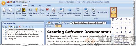 Doc-To-Help 2010 v3 更新