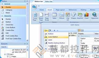 BCGControlBar Library Pro Edition v12.1