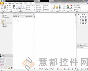 VCL Componets Build 52更新概要