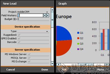 Resco MobileForms Toolkit 2010 V3更新概要