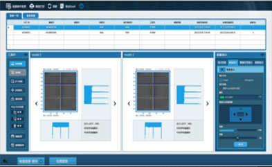 Aps_CaseCo_CSIC_Done_1.jpg